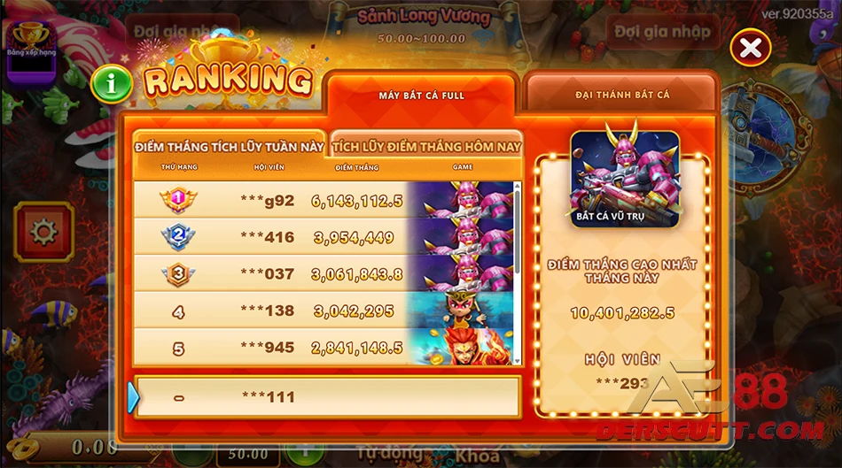 Cơ chế đổi thưởng nhanh