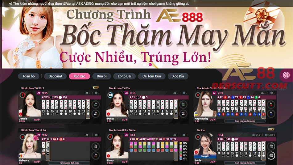 Sảnh AE SEXY